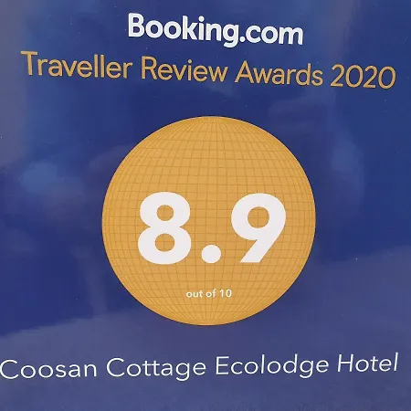 Hotel Coosan Ecolodge 3*